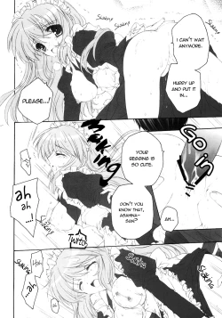 Page 9 of Ano... Naisho ni shite kudasai ne?