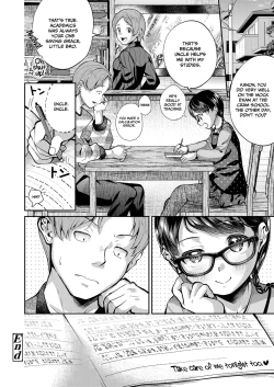 Page 24 of Meikko-chan ni wa Sakaraenai!?