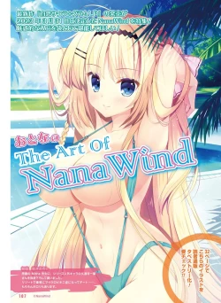 Page 103 of Dengeki Moeoh 2022-12