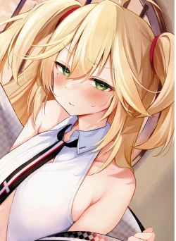 Page 18 of Dengeki Moeoh 2022-12