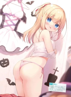 Page 28 of Dengeki Moeoh 2022-12