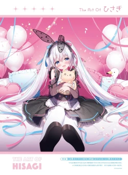 Page 42 of Dengeki Moeoh 2022-12