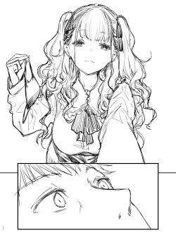 Page 11 of Original Hon Rough Senkou Version