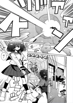 Page 10 of Shizuku to Shiori 2扶她肉棒被後輩管理射精我才不期待這種事！-