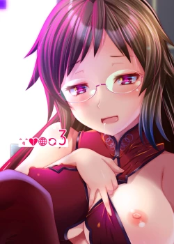 Page 79 of Ore ga Bunretsu shite Isekai de TS suru Hanashi 1~3