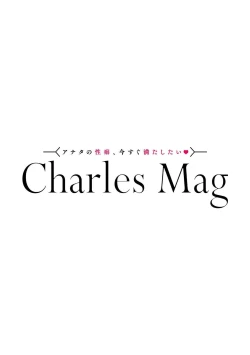 Page 40 of Yameru Toki mo, Sukoyakanaru Toki mo, | 无论疾病、还是健康 #42