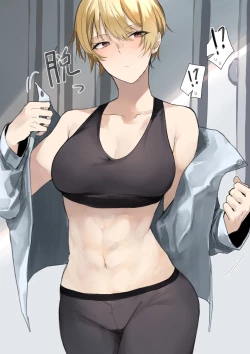 Page 3 of Onnanoko ga Ganbatte Kokuhaku suru Manga