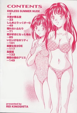 Page 6 of LittleCandy