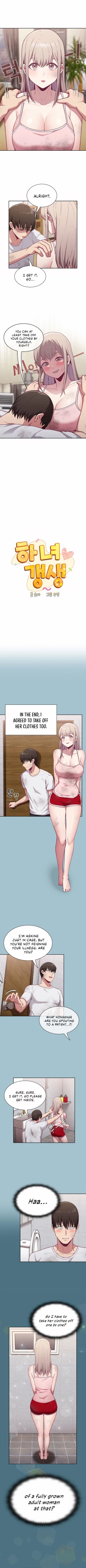 Page 77 of Maid Rehabilitation