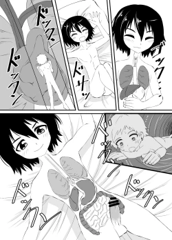 Page 4 of Shota no marunomi sex