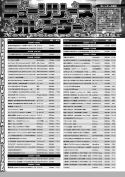 Page 162 of BugBug 2022-12