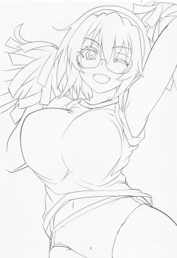 Page 2 of Houjou Satoko Lucia ni Mau