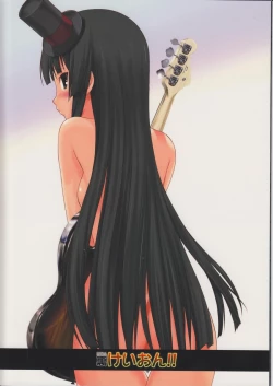 Page 27 of Ura K-ON!!