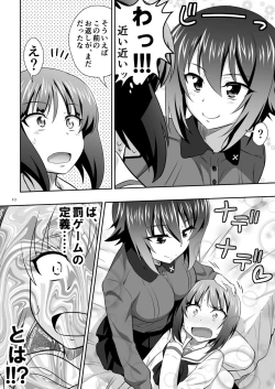 Page 10 of TURIME-DO 3