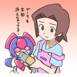 Page 191 of hitsugi_mc