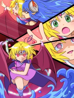 Page 264 of hitsugi_mc