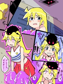 Page 35 of hitsugi_mc