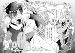 Page 36 of Kikan `tashikanakoto' sairoku hana Nene amane nee