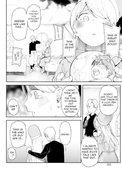 Page 8 of NTR Quest!