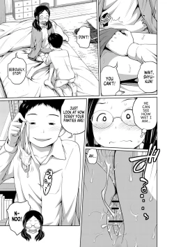 Page 12 of Ane Megane Ch. 1-7