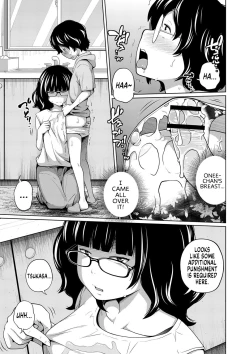 Page 136 of Ane Megane Ch. 1-7