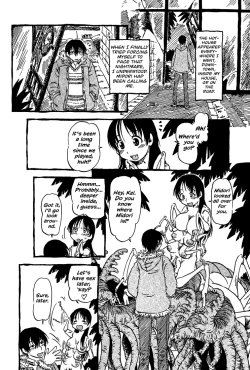 Page 39 of Hot House