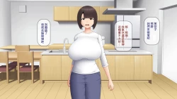 Page 40 of Katei Kyoushi no Ore ga Yokkyuu Fuman no Hitozuma o Haramaseru Hanashi