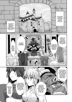 Page 4 of Kodomo Orc ni Damasarete Kyouseiteki ni Mushi ni Sanran Saserareru Kemonomimi Elf