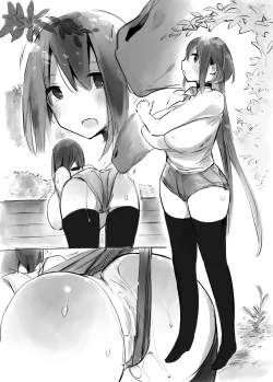 Page 55 of Ouma to Ichaicha Tanetsuke Koubi vol. 1 | Passionate Reproductive Breeding with a Horse vol. 1