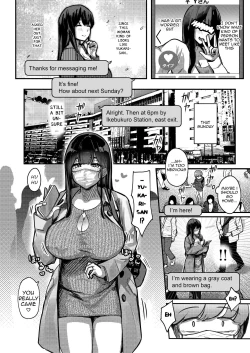 Page 6 of Otonari-san no Muchimuchi Wakazuma to Matching Shichatta Hanashi | How I Matched With My Neighbor's Plump Wife