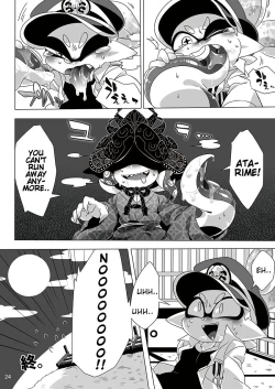 Page 21 of Yoru no Private Match | Private Match at Night