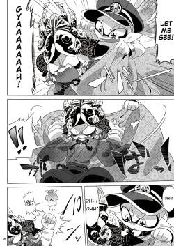 Page 3 of Yoru no Private Match | Private Match at Night