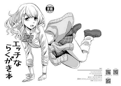 Download C99 Copy-bon Ecchi na Rakugaki Hon