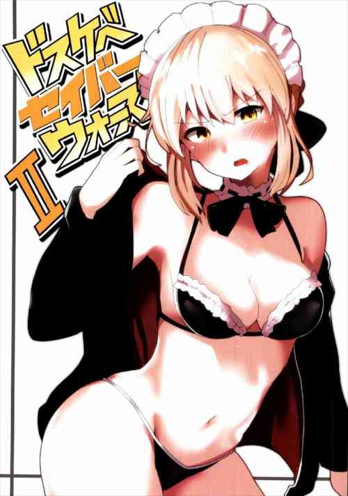 Download Dosukebe Saber Wars 2 | Perverted Saber Wars 2