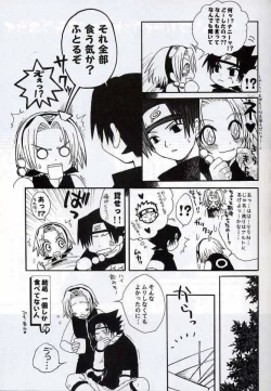 Page 4 of Very Very Pretty Good Face Love Boy