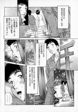 Page 10 of - Alice lunch