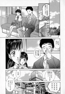 Page 124 of - Alice lunch