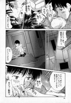 Page 139 of - Alice lunch