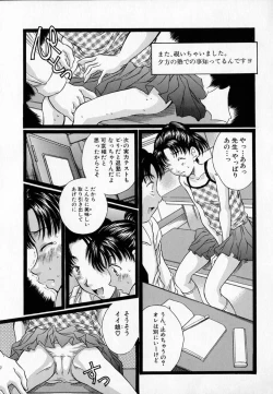 Page 150 of - Alice lunch