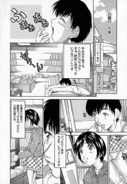 Page 32 of - Alice lunch