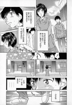 Page 35 of - Alice lunch