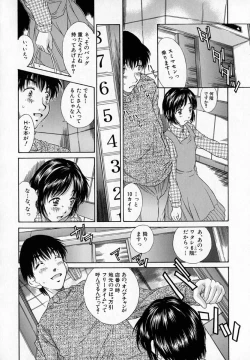 Page 36 of - Alice lunch