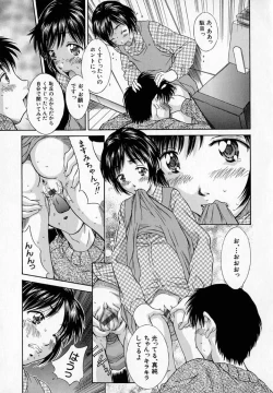 Page 41 of - Alice lunch