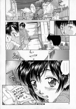 Page 54 of - Alice lunch