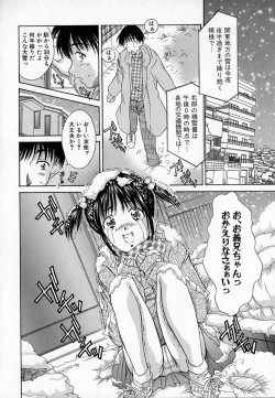 Page 56 of - Alice lunch