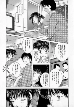 Page 61 of - Alice lunch