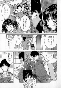 Page 85 of - Alice lunch