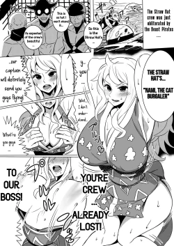 Page 4 of Haiboku no hate ni... | At the End of Defeat...