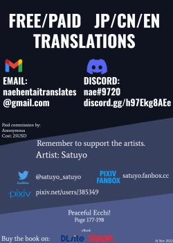 Page 24 of Mukuchi na Ko Niasu