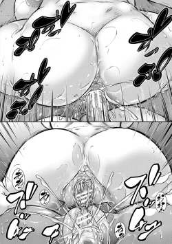 Page 117 of Jukujo no Midare Kyonyuu